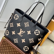 LV Shopping Bags